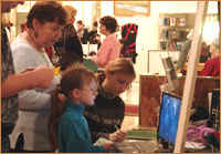 выставка-ярмарка «Образование в Хамовниках – 2005»